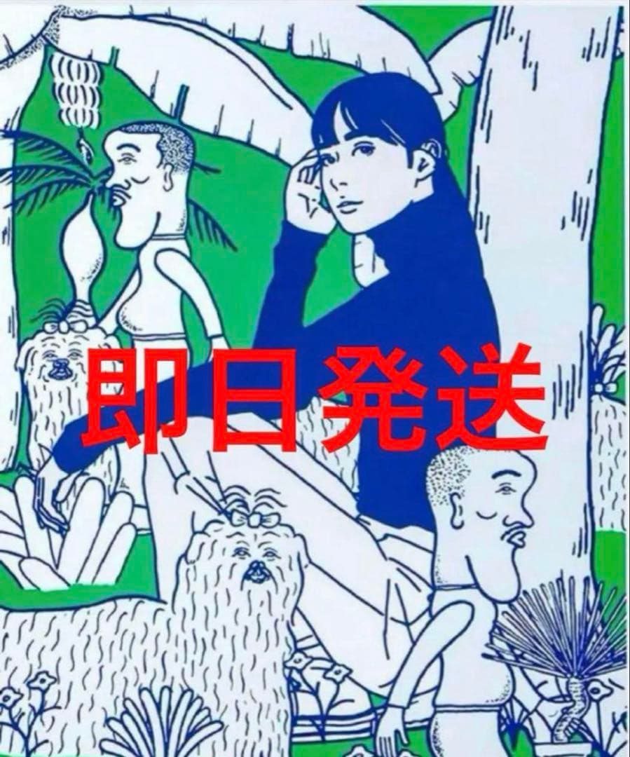 kyne untitled 2024 シルクスクリーン