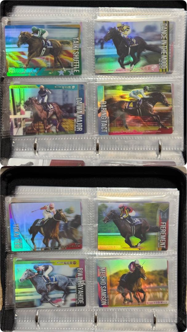 サラブレッドホースコレクション　第1R〜第3R フルコンプ