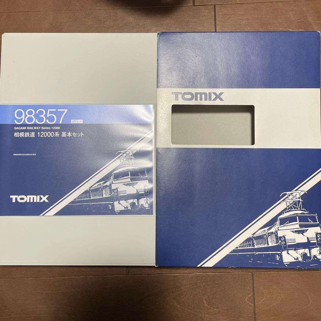 TOMIX 相鉄12000系 10両セット