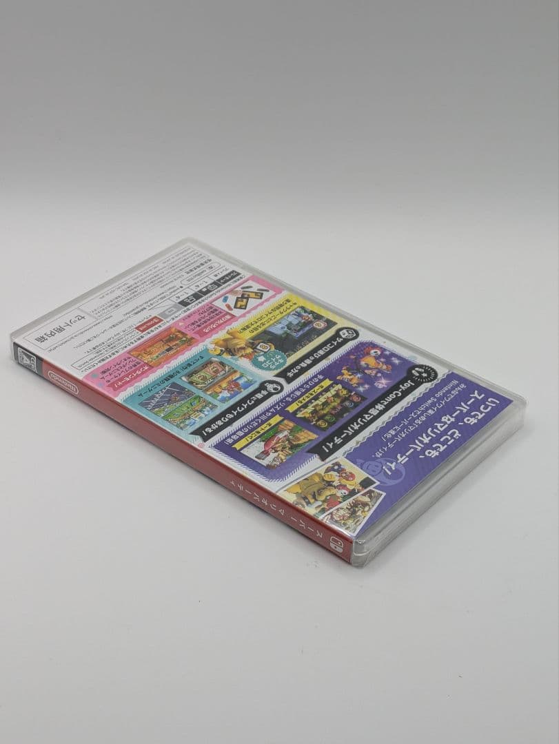 Switch スーパーマリオパーティジョイコンセット