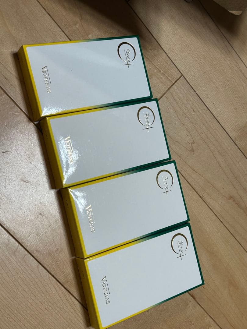 ビオテラス　新品未開封