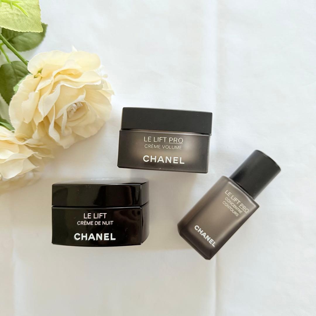 LE LIFT スキンケアトライアルセット