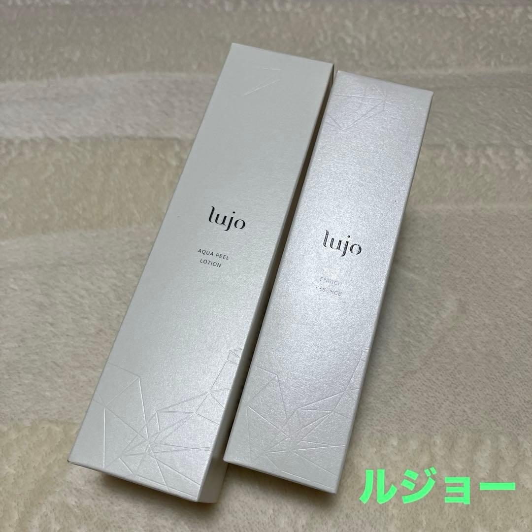 lujo アクアピールローション、エンリッチエッセンス