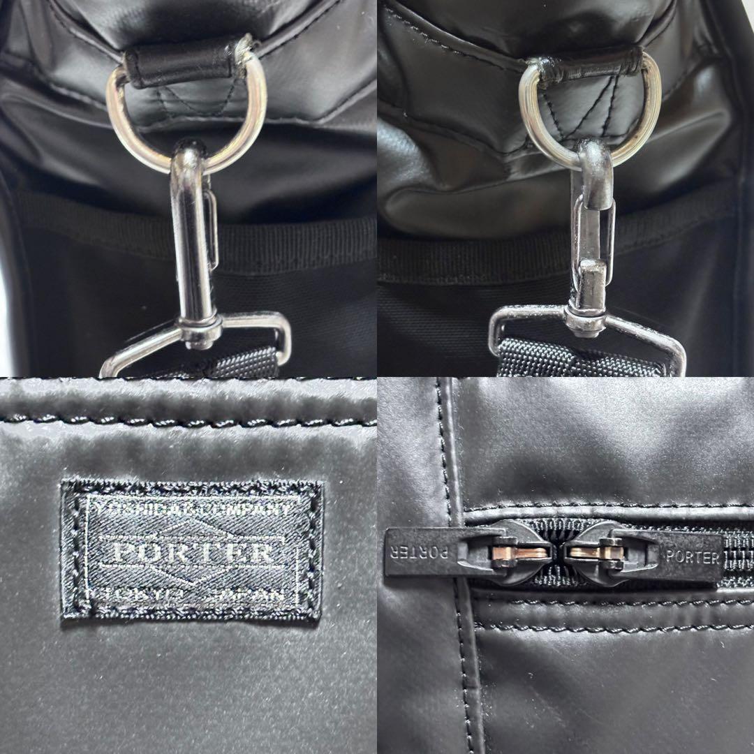 ✨極美品✨PORTER 吉田カバン ナイロン ブリーフケース プロスピ好き