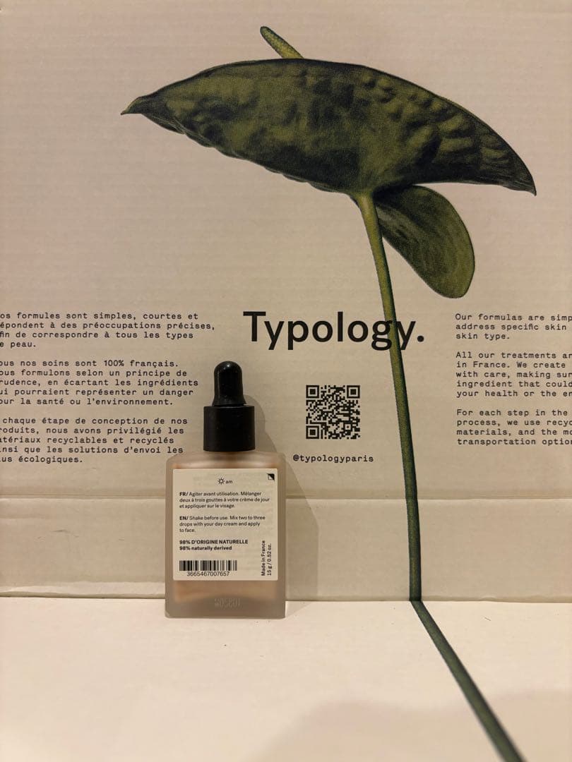 【新品】 Typology Glow Drops T31