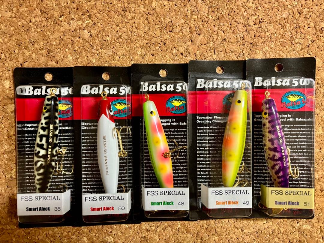 バルサ50 スマートアレック　FSSオリカラ　全色セット