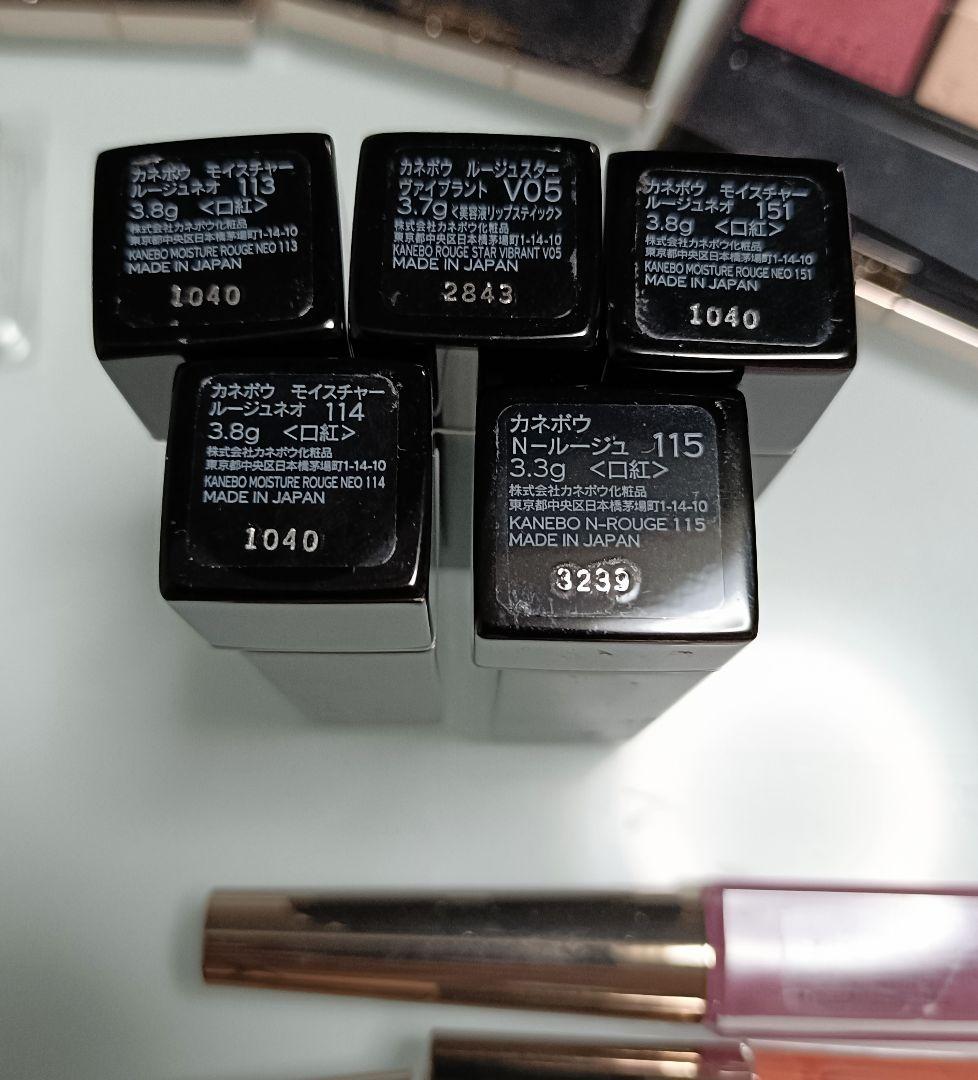 カネボウ ルナソル まとめ売り未使用含 約20点 アイカラー アイシャドウ 口紅