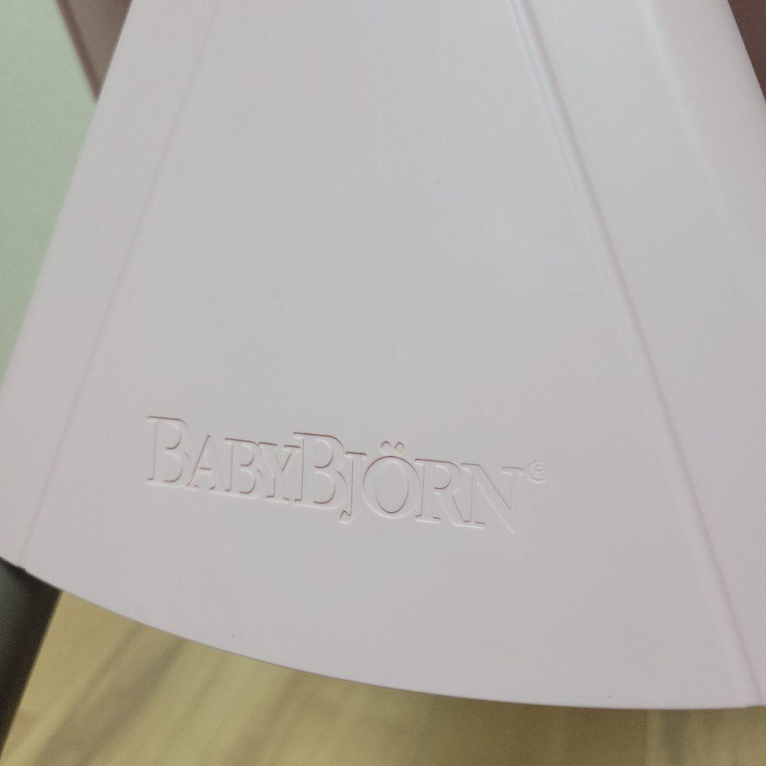 ベビービョルン ハイチェア　ベビーチェア　ピンク ハーネス付き