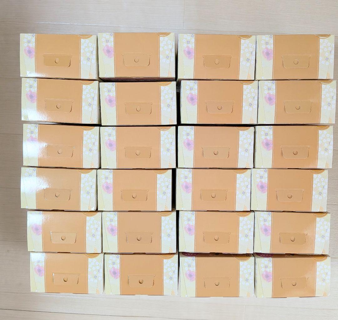 【新品未開封】ながら温アイマスク　北欧柄　ほんやら堂　まとめ売り