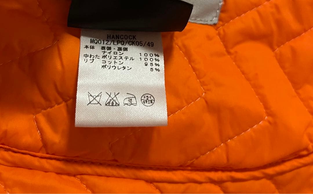 ハンコック　オレンジ　キルティング　ベスト