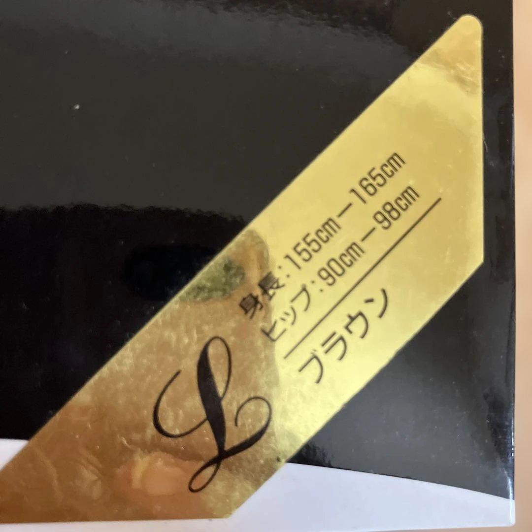 サミットインターナショナルボンボランタイツ ブラック、ブラウン、アイボリー L