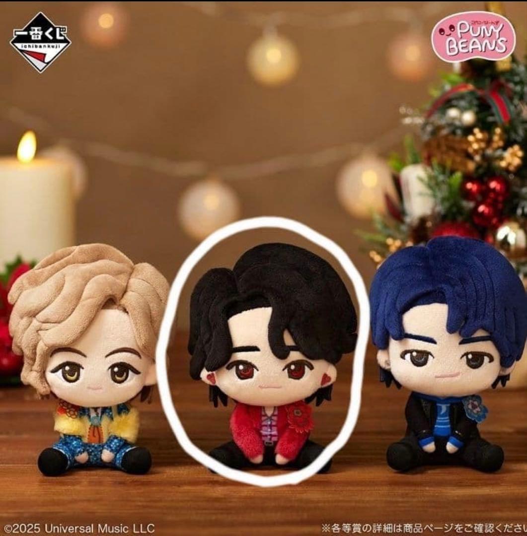 一番くじ ミセス A賞 ぬいぐるみマスコット 大森元貴 もつくん