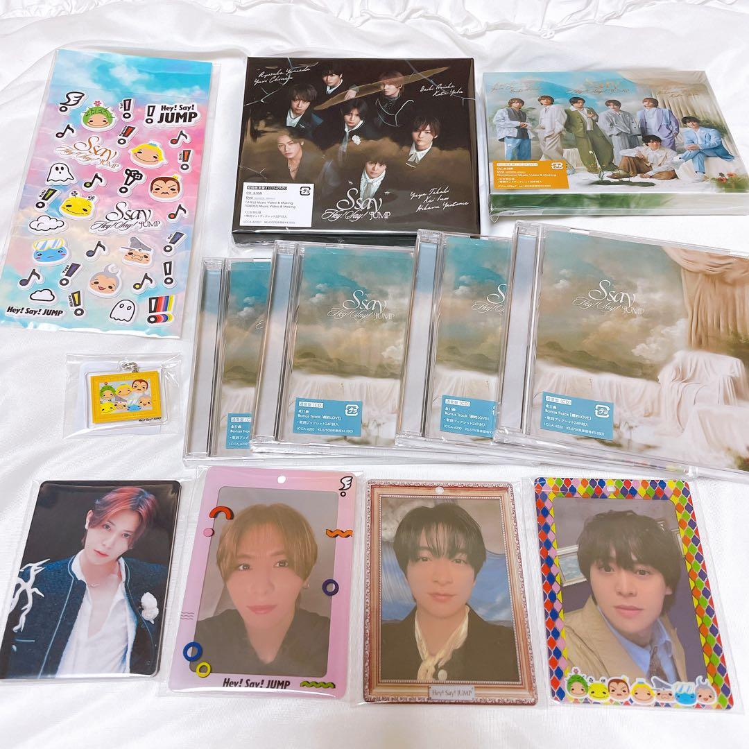 heysayjump ssay 3形態＆特典全種コンプ　3形態　特典有り　トレカ