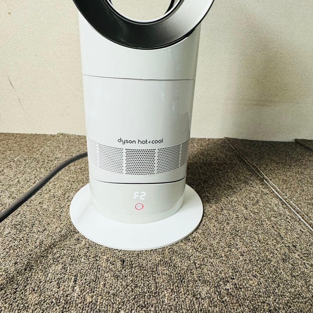 C44美品！ダイソン Hot+Cool AM09 冷風扇風機 ファンヒーター