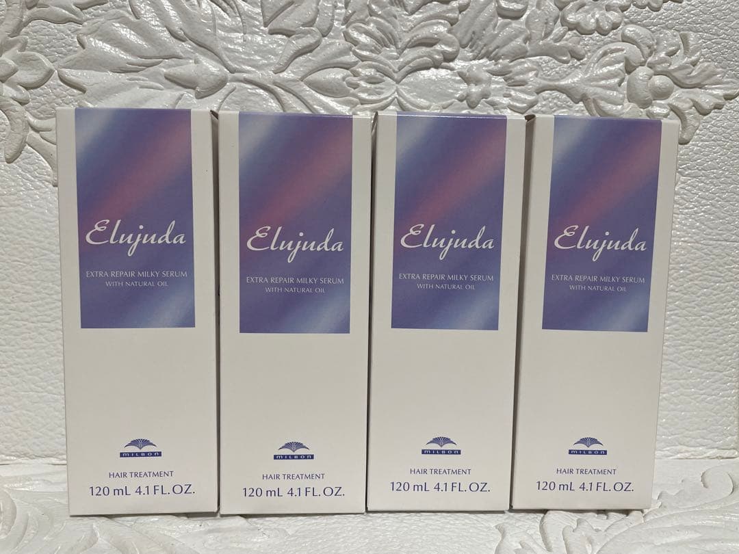 ★新発売★４本★ミルボンエルジューダ エクストラリペア ミルキーセラム120ml