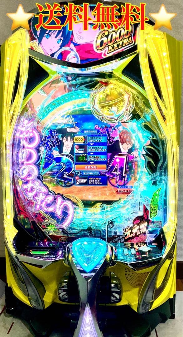 スマパチ　eフィーバーもののがたりF 実機