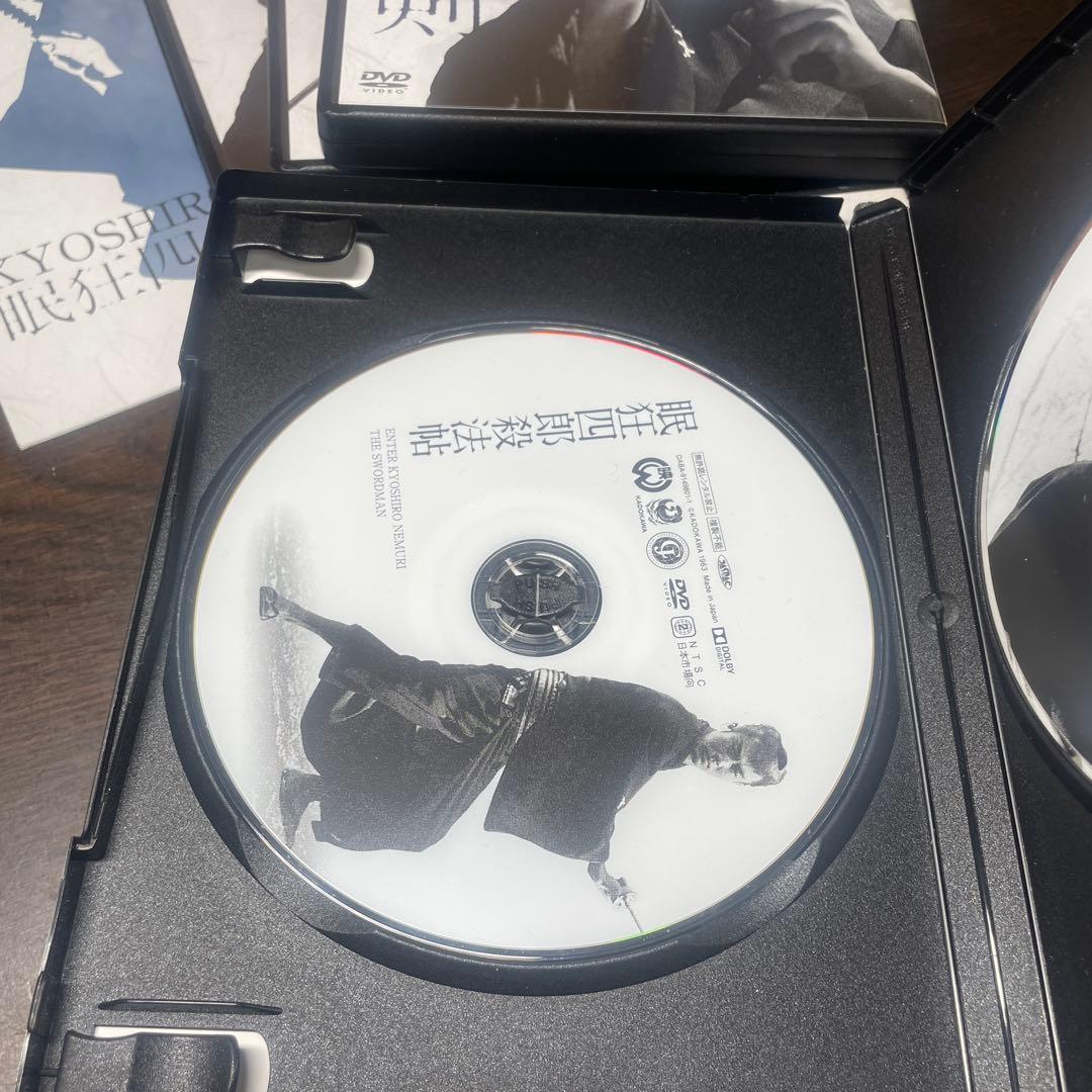 眠狂四郎 DVD-BOX〈12枚組〉