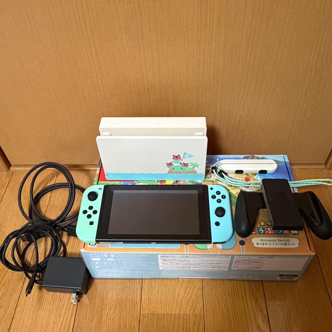 Nintendo Switch あつまれどうぶつの森