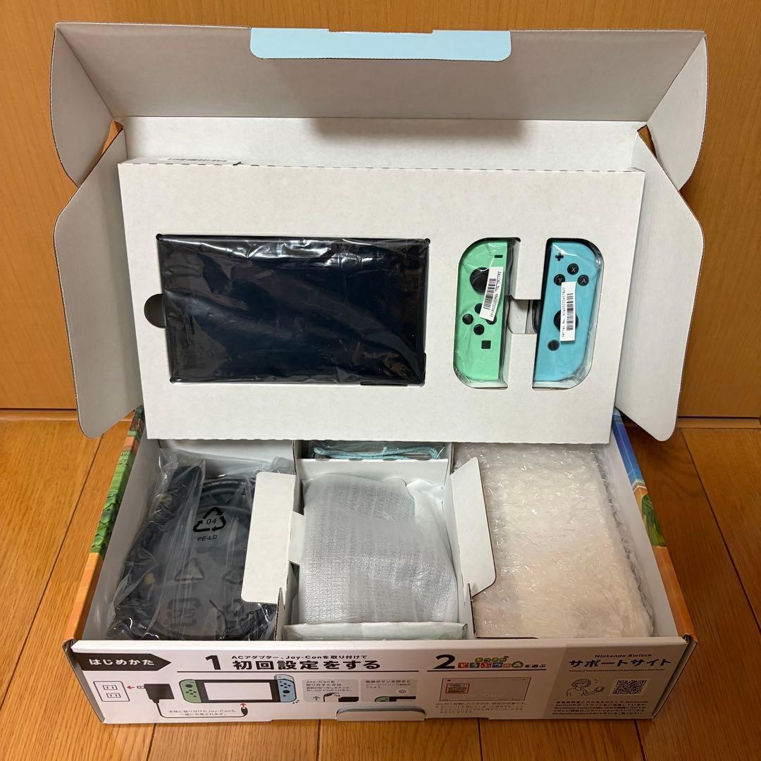 Nintendo Switch あつまれどうぶつの森