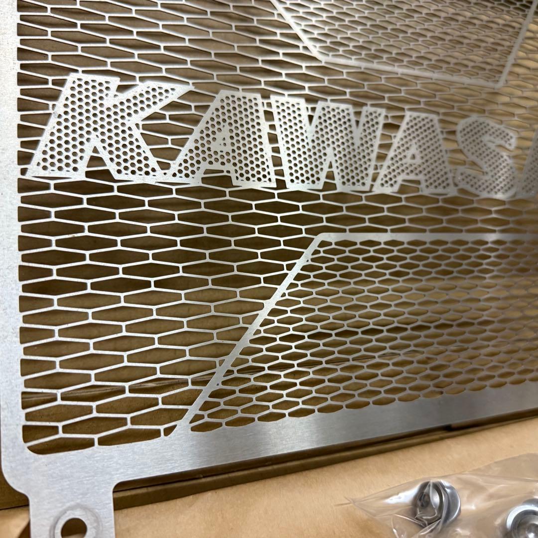 Z900RS カワサキ純正ラジエータースクリーン