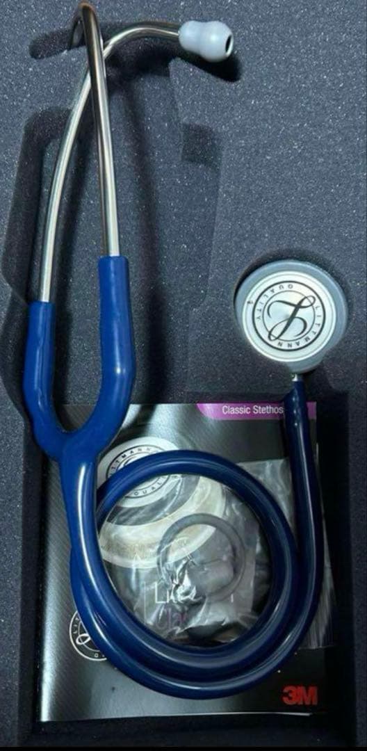 Littmann Classic III聴診器ネイビーブルー 27インチ