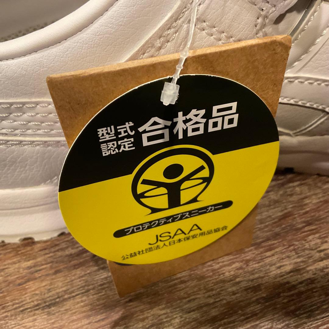 新品！ASICS アシックス 安全靴 FCP301 27cmローカットマジック