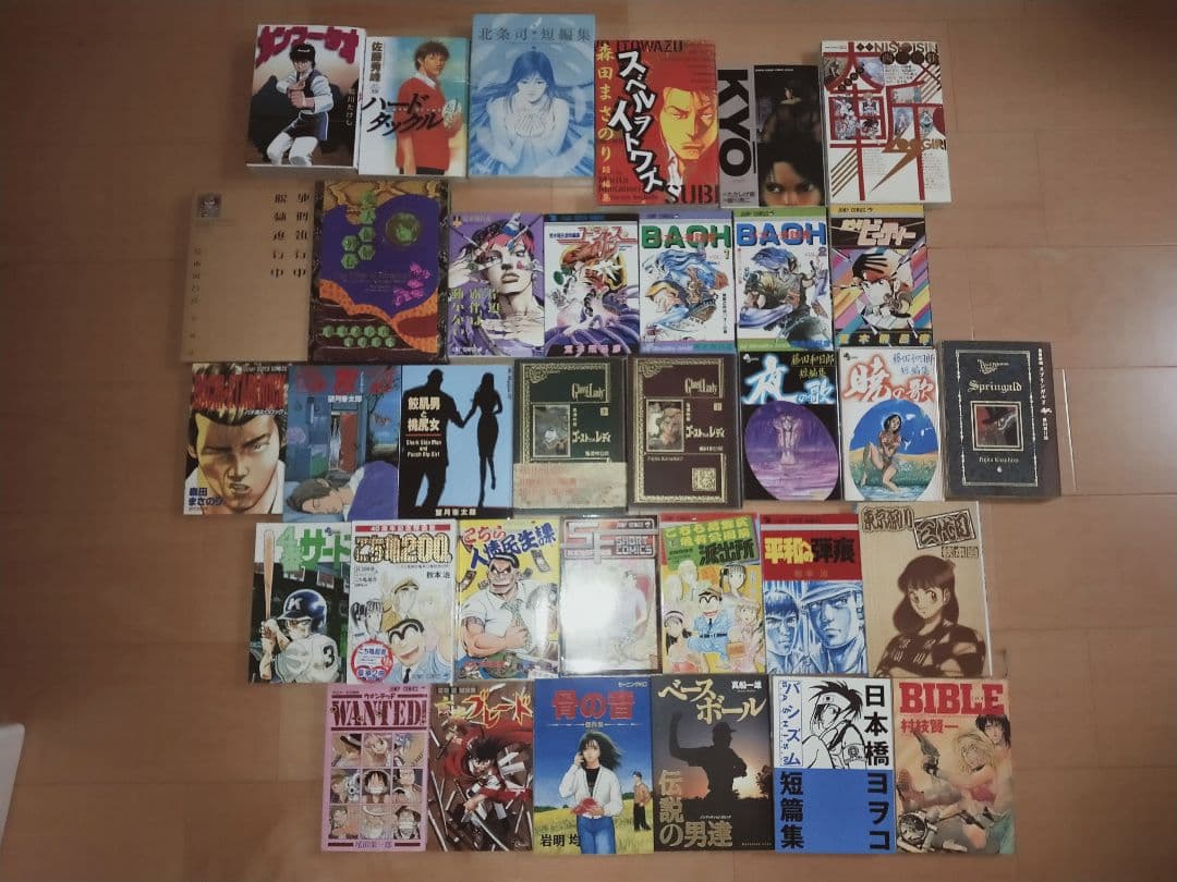 [短編集＋レアマンガ]　有名漫画家34冊セット　コミック　初版多数