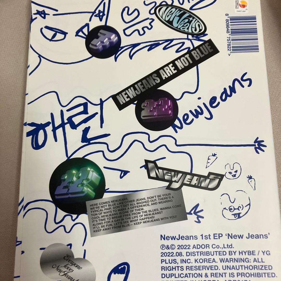 newjeans まとめ売り