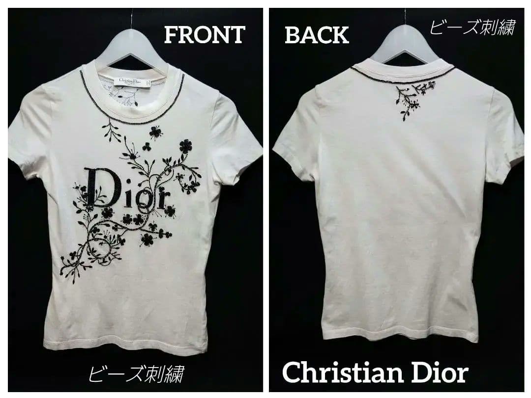 【激レア】Christian Dior ビーズ刺繍Tシャツ