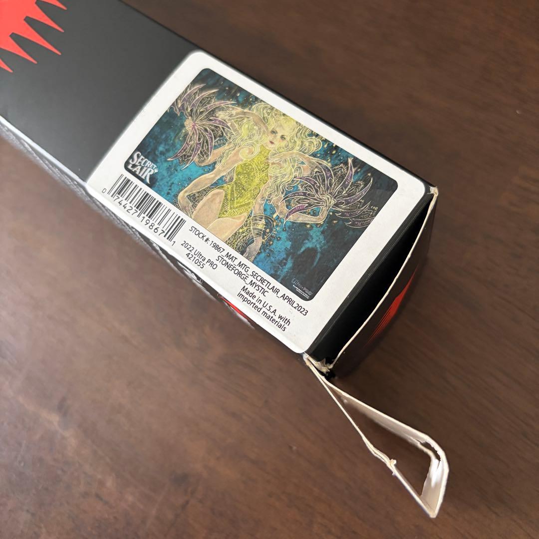 【プレイマット】石鍛冶の神秘家【サイン付き】