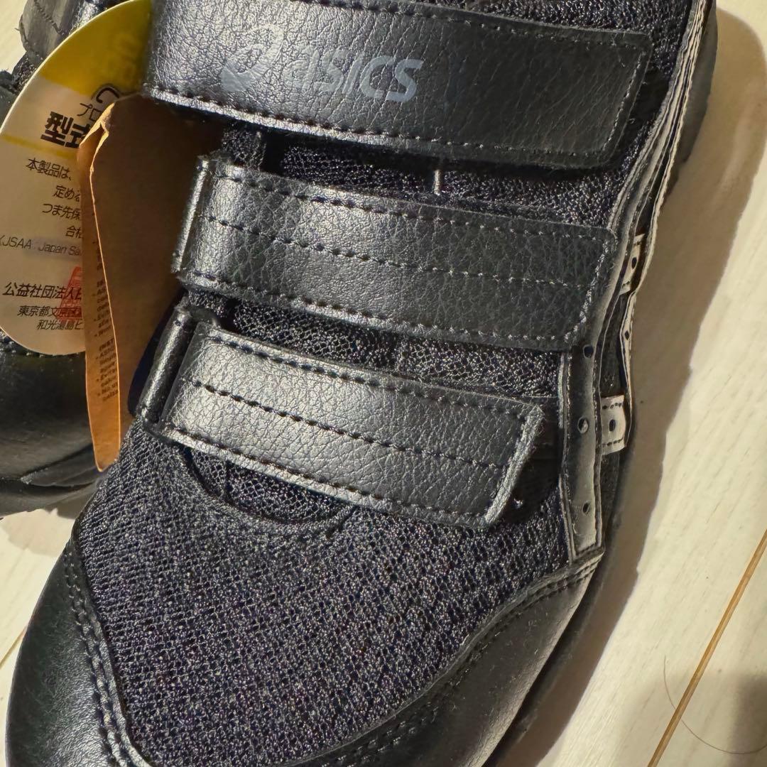 asics ウィンジョブ CP202 安全靴 24cm
