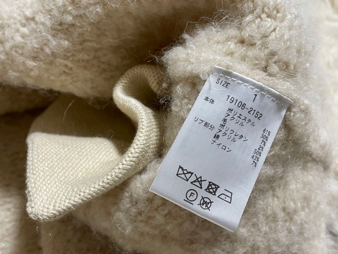 は*ん様 クラネCLANE BI COLOR SHAGGY KNIT CARDI