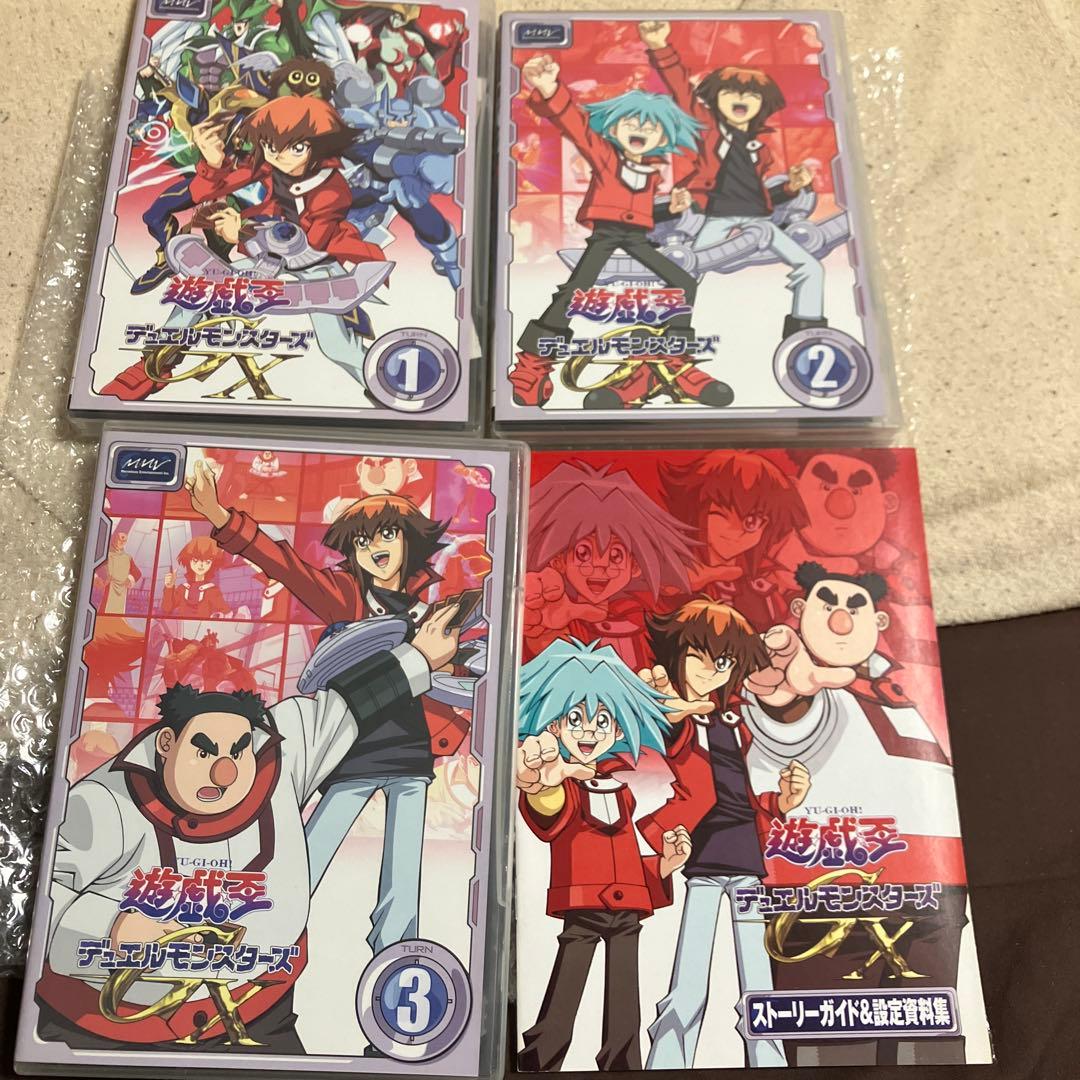 「激安」遊戯王 デュエルモンスターズGX DUEL BOX 1 & 2 DVD