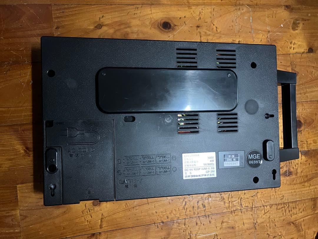 THEE MICHELLE GUN ELEPHANT レコードプレーヤー/可動品