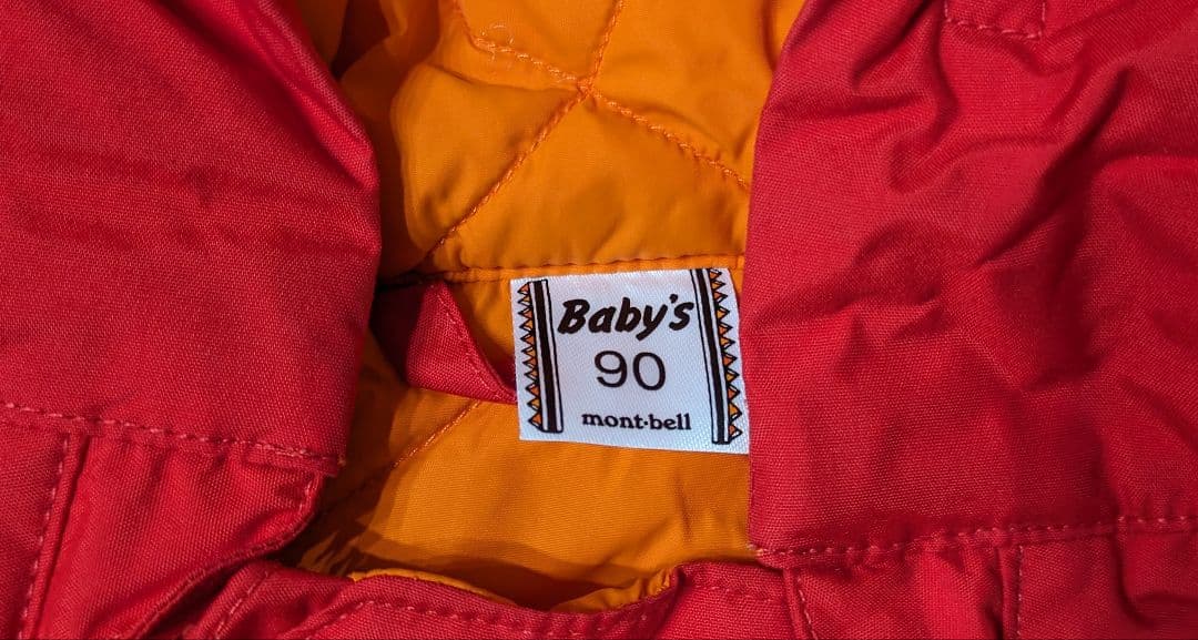 mont-bell ベビー用スキーウェア 90 赤 手袋付き