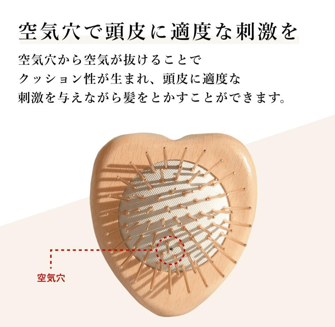 完売商品◆新品未使用◆スノーフォックス ミニハートブラシ