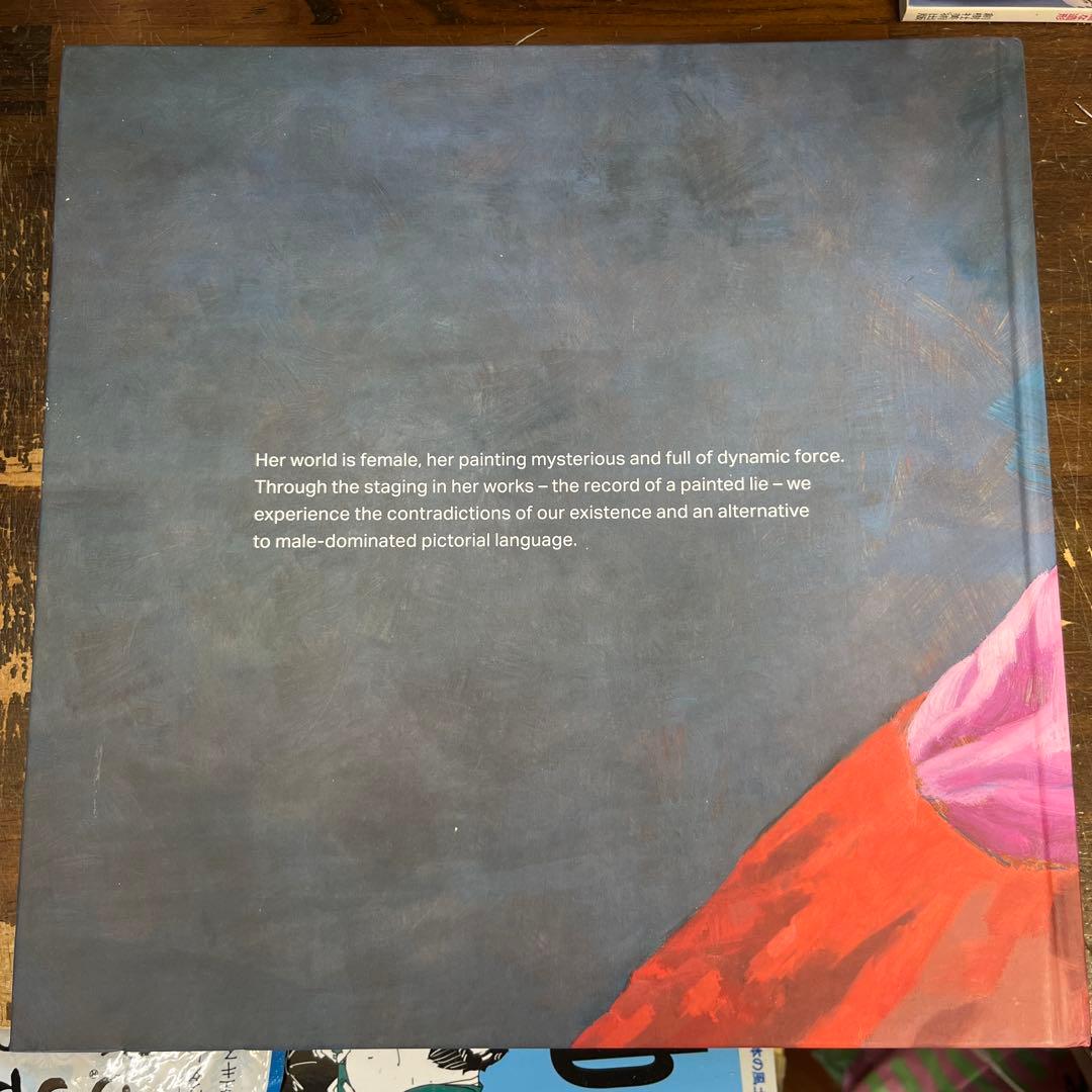 Xenia Hausner: True Lies ゼニア・ハウスナーの作品集