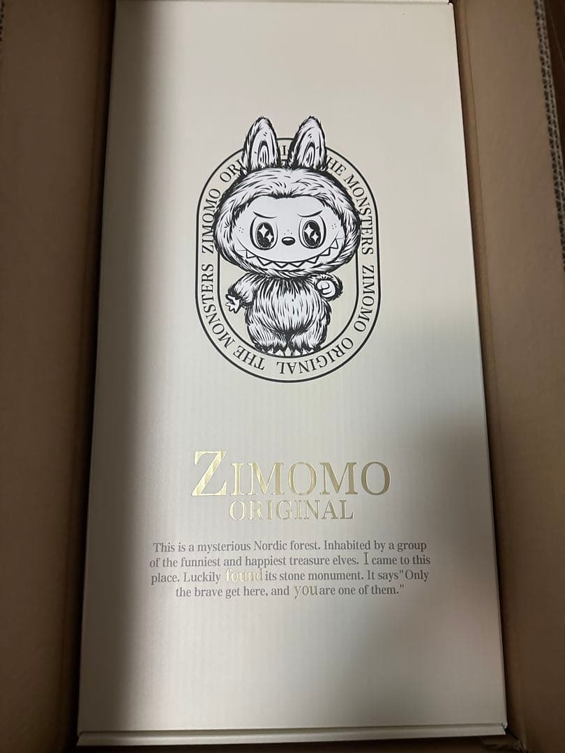 【正規品】ジモモ THE MONSTERS I FOUND YOU ぬいぐるみ