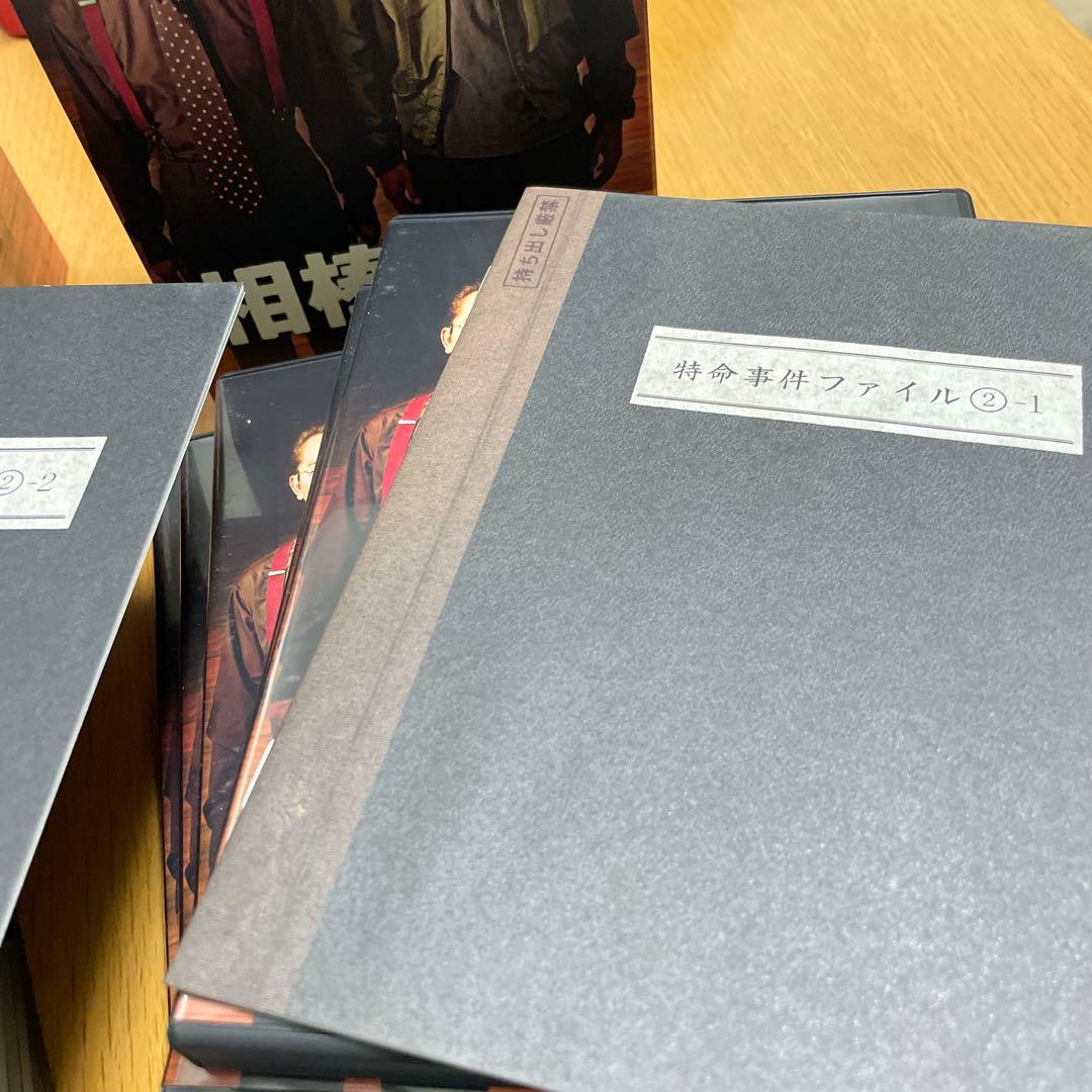 相棒 season2 DVD-BOX 1 BOX-2 セット