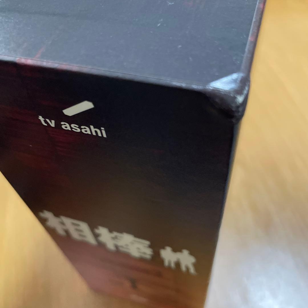 相棒 season2 DVD-BOX 1 BOX-2 セット