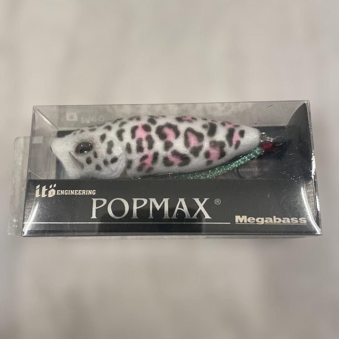 POPMAX ホワイトパンサー　激レア