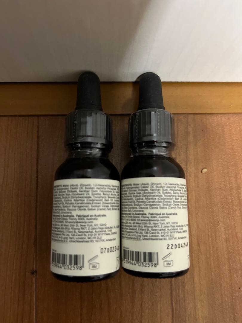 新品未使用　Aesopイグゾールティッド アイセラム　15ml 2本セット