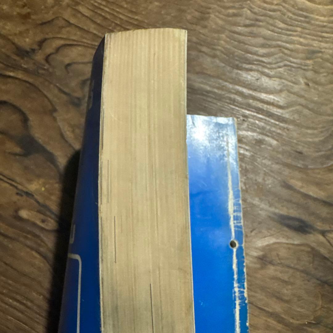 ヤマハ Yamaha RZ250R サービスマニュアル 昭和58年