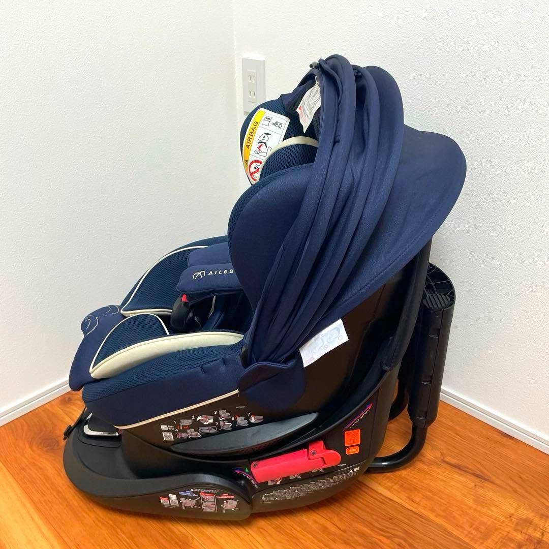 AILEBEBE クルット5s グランス チャイルドシート 新生児 AB920