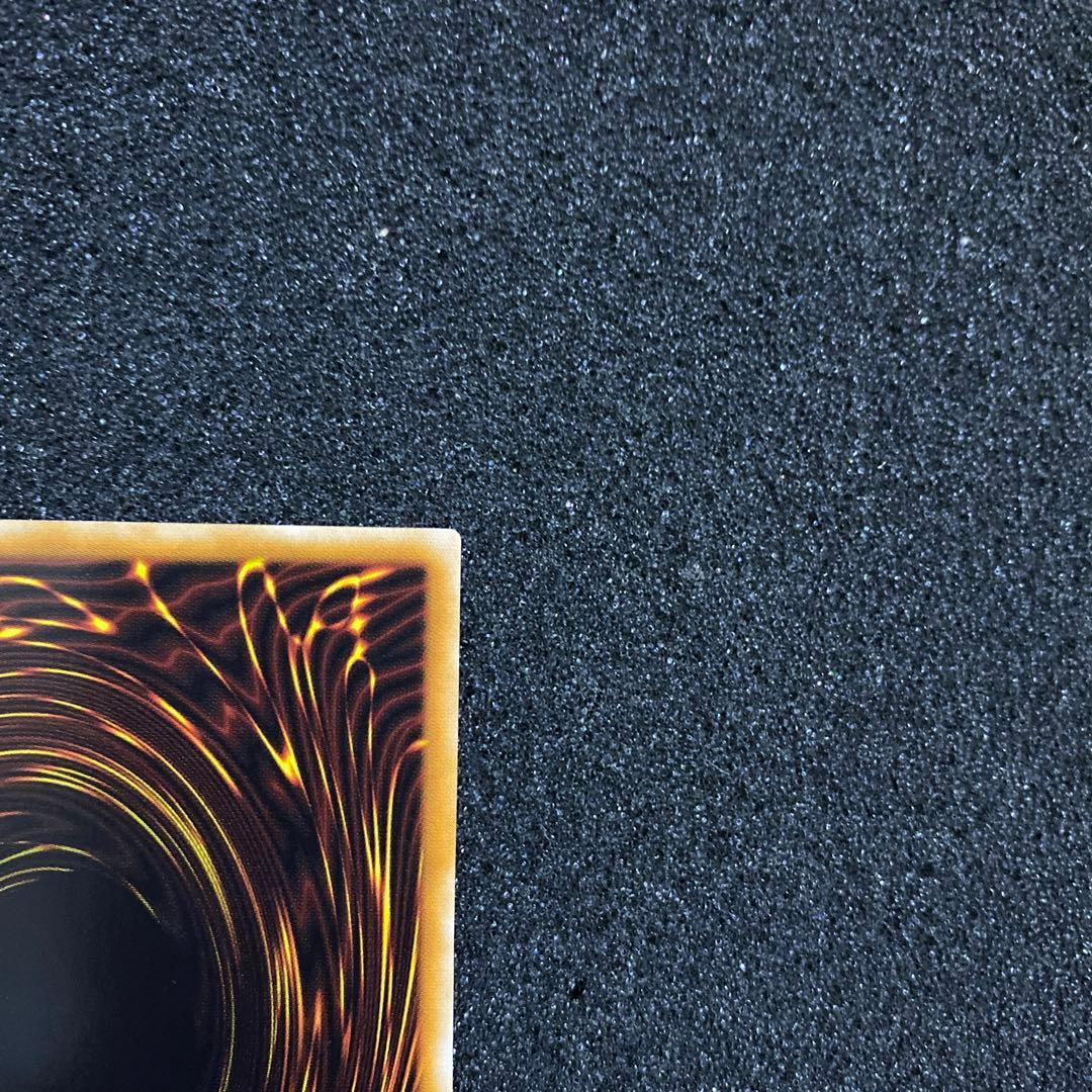 発*グ様 【美品】　遊戯王　カオス・ソルジャー　レリーフ　黄金騎士