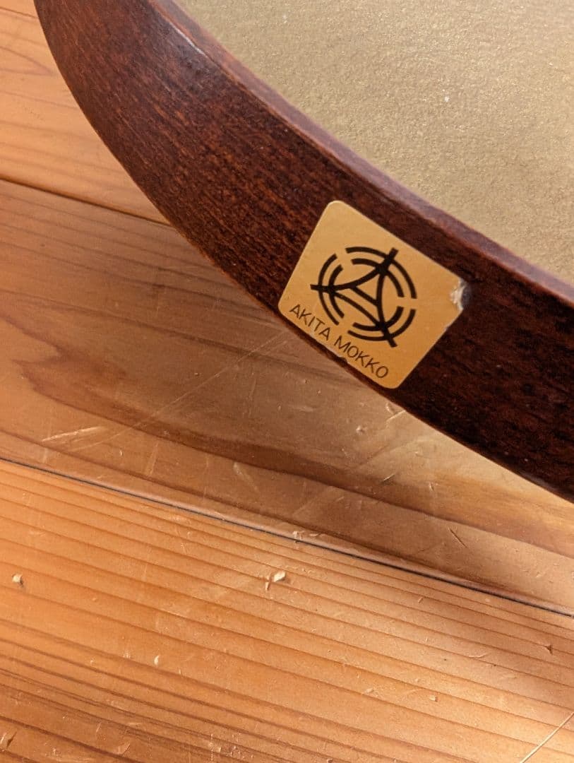 美品 秋田木工 ビンテージ ポールハンガー コート掛け 傘立て 曲木 店舗什器