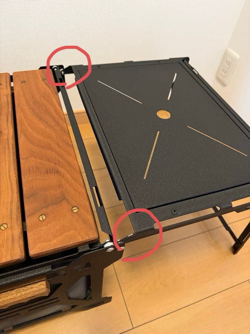 SIDE UP BOX&TABLE Shim.Craft×NATURETONES