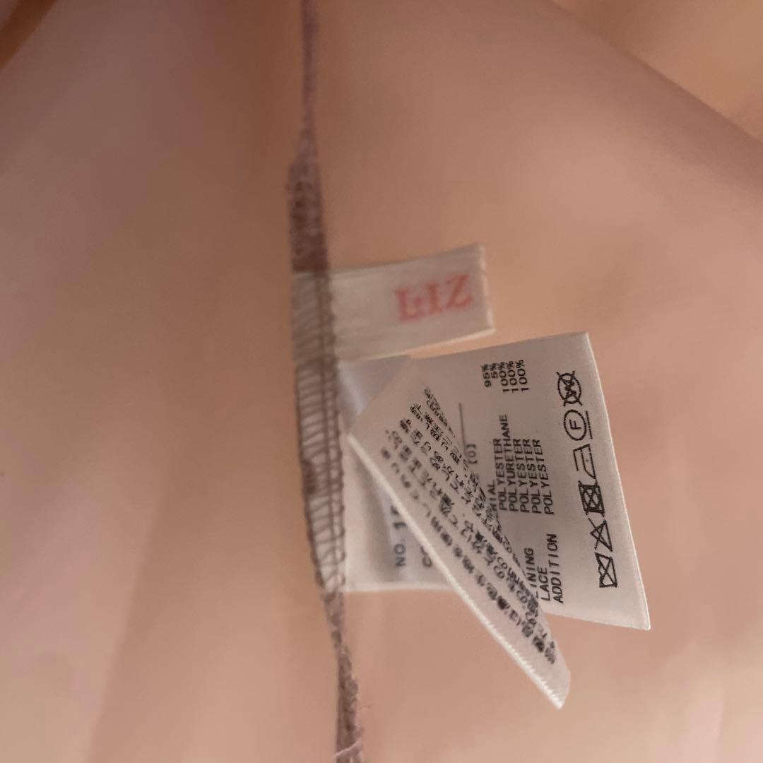 LIZLISA リボンボリュームフレアスカート スカパン