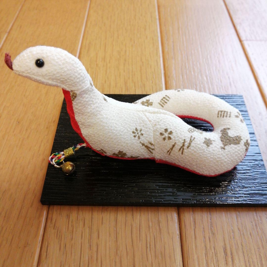 京都 香老舗 松栄堂 干支香り袋 十二支セット