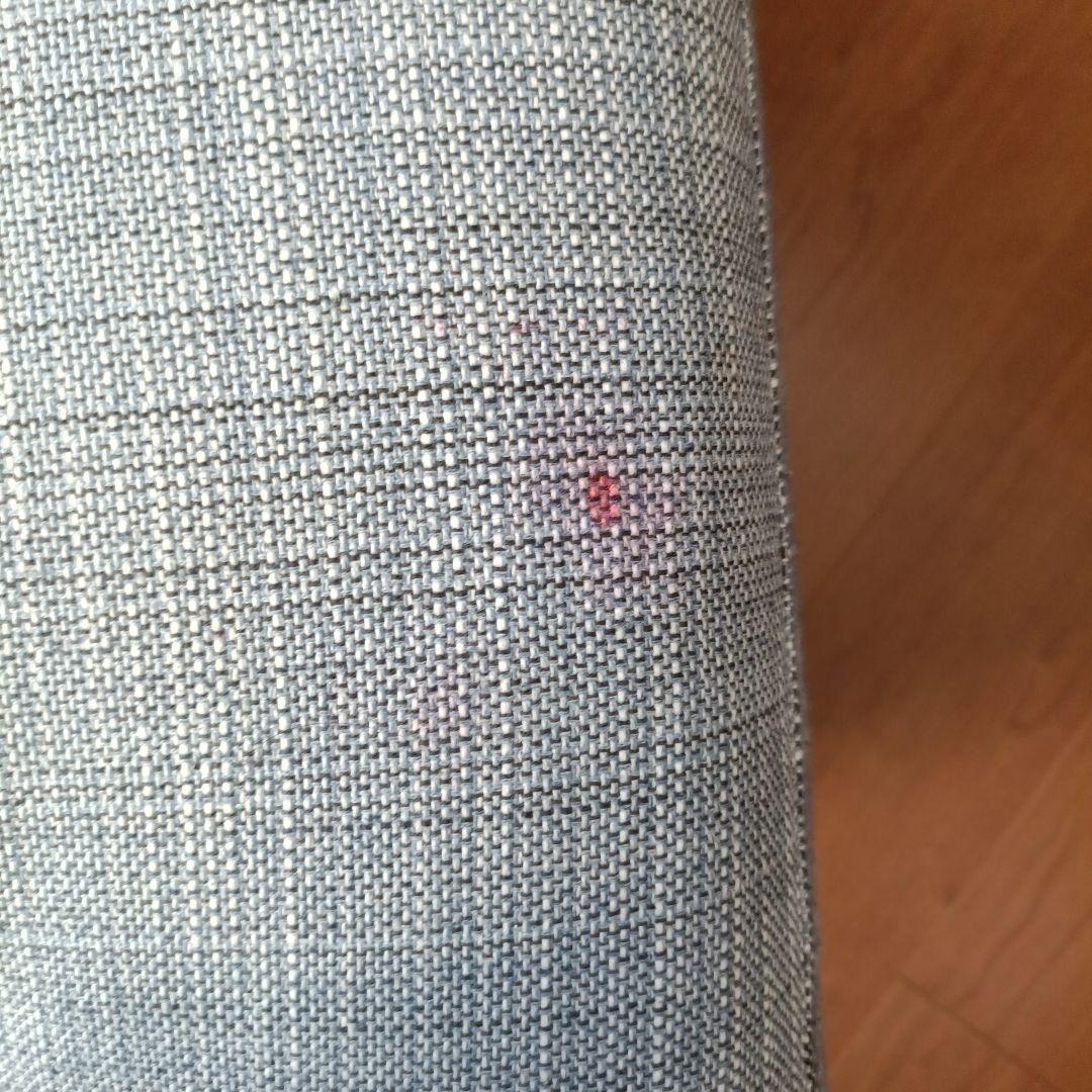 カルルスタード　オットマン